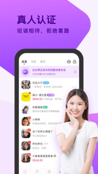 联手马斯凯发精英体育游戏直营网克扎克伯格微软_背叛_OpenAI！