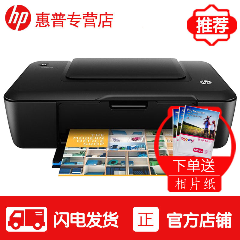 最新更新