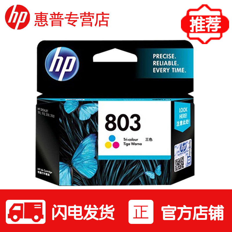 新闻简讯电脑频道_凯发会员登录天极网