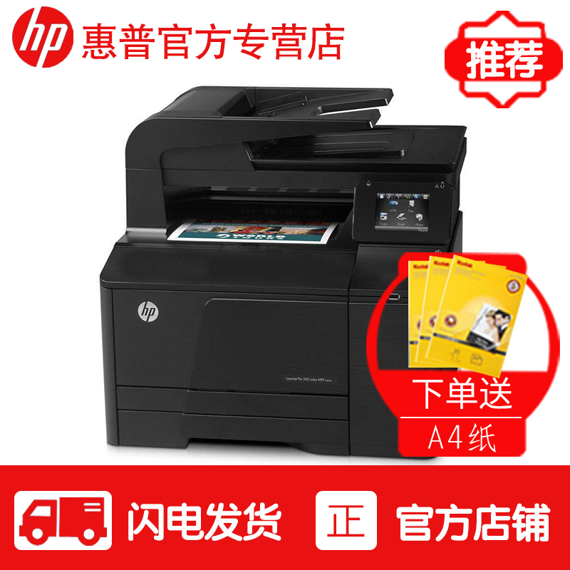 凯发app官方下载深度数码频道_从天极看数码 让生活更精彩_天极网